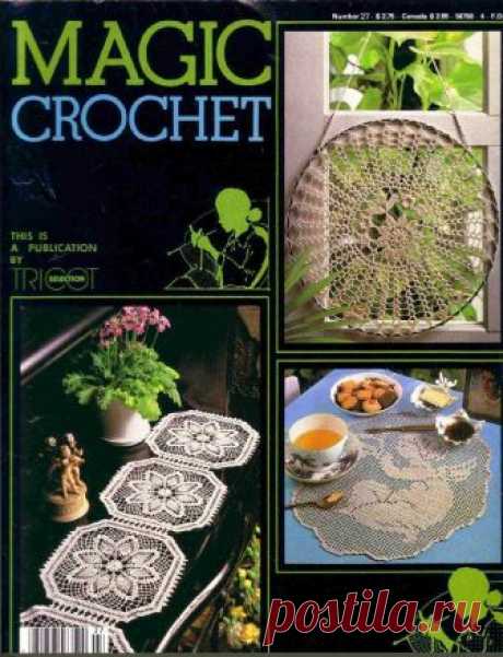 "Magic Crochet" - Магия крючка - запись пользователя verav (Вера) в сообществе Вязание крючком в категории Вязаные крючком аксессуары Большой выбор идей для дома. Салфетки, дорожки, скатерти на любой вкус