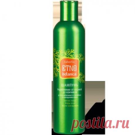 Сотрудничество с Фаберлик | Кладовочка идей