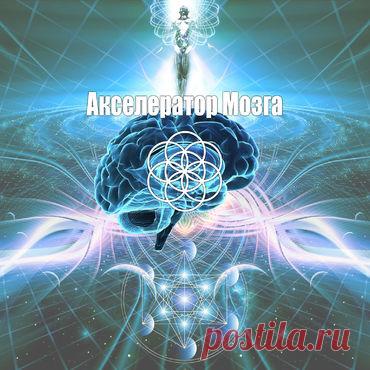 Вознесение земли (о сроках вознесения) · ♥ · Галактический Союз Сил Света