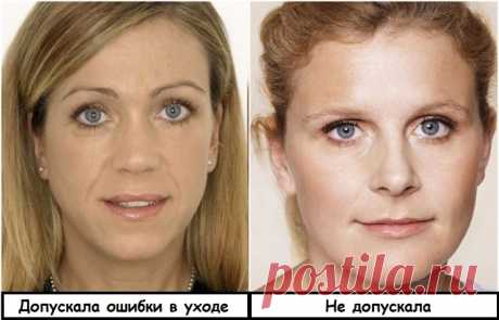 9 ошибок в уходе, из-за которых кожа стареет не по годам, а по часам Старость – одна из тех вещей, которая страшит абсолютно всех женщин. Вот только убрать ее следы с лица с помощью баночки антивозрастного крема точно не получится, особенно если до этого...
