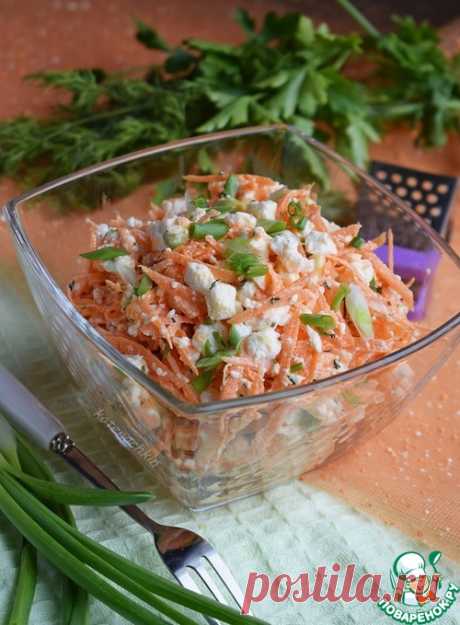 Салат с морковью и творогом – кулинарный рецепт
