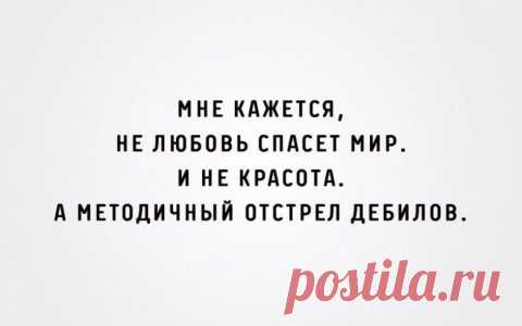 Гробы и стон на Майдане: в Киеве попрощались с убитыми под Авдеевкой карателями