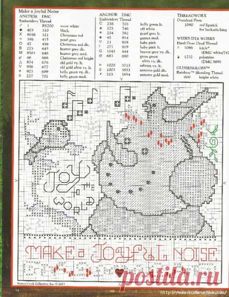 Stoney Creek Cross Stitch Vol29 №4 2017. Журнал по вышивке.