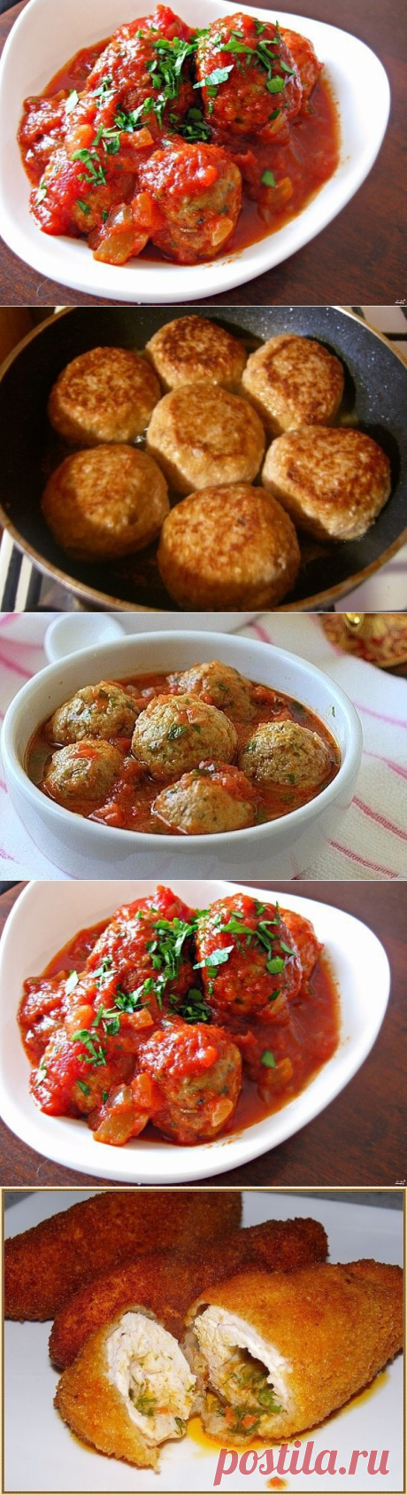 ТОП - 5 САМЫХ ВКУСНЫХ КОТЛЕТОК И ТЕФТЕЛЕЙ 🍖