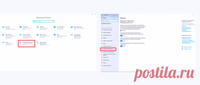 ТОП фишек Windows 10, которые облегчают работу с компьютером | SmartComp