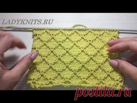 Узор спицами Алмазные соты / Diamond Honeycomb Stitch