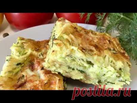 Обычный кабачок,а такая вкуснятина! Рваный пирог с кабачком и сыром. Рецепт вкусного пирога. | Inna Lime | Яндекс Дзен