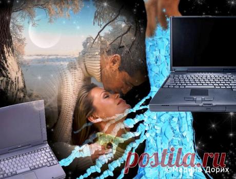 Фото Без названия. Альбом Фото группы - 19900 фото. Фотографии ВСЕ ДЛЯ ДУШИ!.