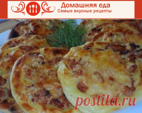 Чудесный #рецепт_ватрушек из картофеля – приготовление
Картошку любят все и рецепт ватрушек из картофеля всегда пользуется успехом, потому что они быстро съедаются. Тем более, что есть их можно и с любым блюдом, и просто с чаем.