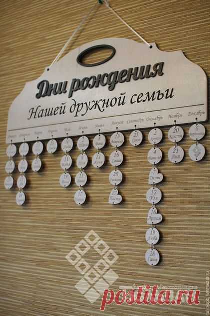 Ярмарка Мастеров - ручная работа, handmade