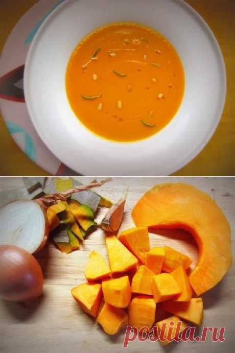 Очень вкусный тыквенный крем суп