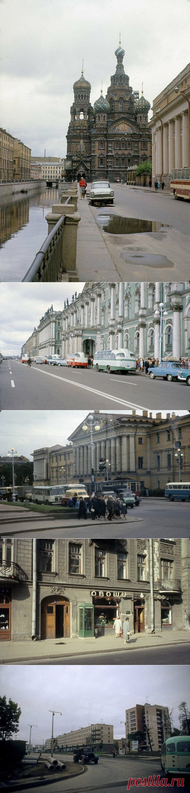 Ленинград 60-х глазами иностранного туриста / Назад в СССР / Back in USSR