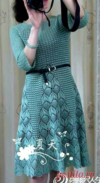 (398) Pinterest
