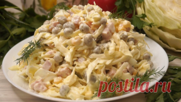 Не устаю готовить этот салат. Это не просто набор ингредиентов в миске, это симфония хруста, сладости и сытности. Статья автора «Готовим с Калниной Натальей» в Дзене ✍: В будничной гонке, между работой, учебой и личными делами, так хочется найти минутку для себя.