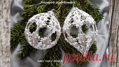 Bombka z pazurkami, szydełko. Jeden wzór. Autor/Author Renia K. Christmas ball crochet tutorial.No.8 Bombka wykonana szydełkiem , usztywniana na balonie, z czubem o wysokości 13 cm lub bez czuba. Jeden wzór , dwie możliwości:). Kordonek MUZA 10, szydełko 1....