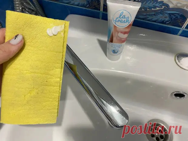 Дешёвую зубную пасту покупаю упаковками. Покажу 8 хитрых и полезных способ применения зубной пасты в быту - Квартира, дом, дача - Медиаплатформа МирТесен
