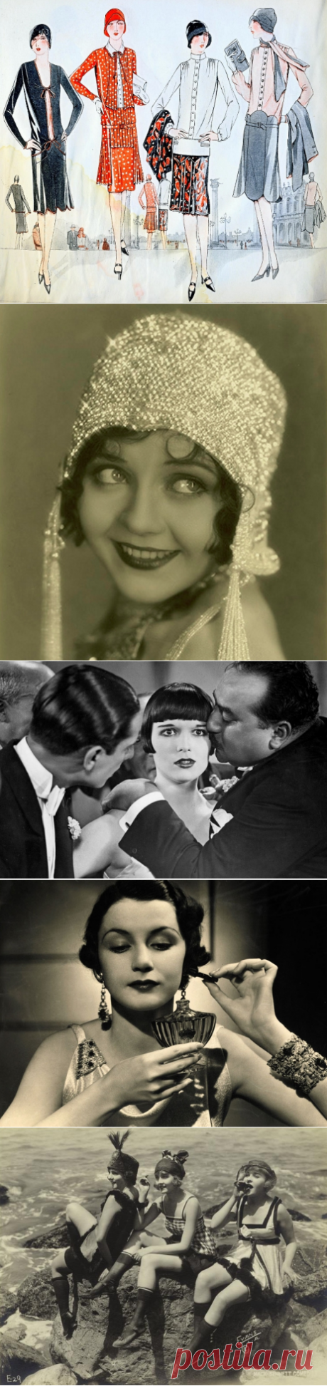 Женщины в XX веке: «хлопушки» 1920-х