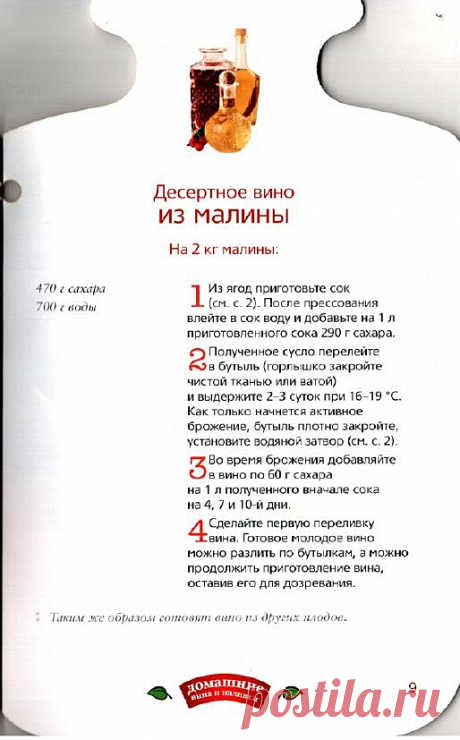 e705e9bcd564.jpg (514×827)