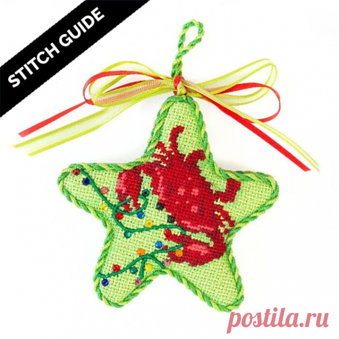 Stitch Guide - Red Crab with Christmas Lights Starfish Ornament | Needlepoint.Com
