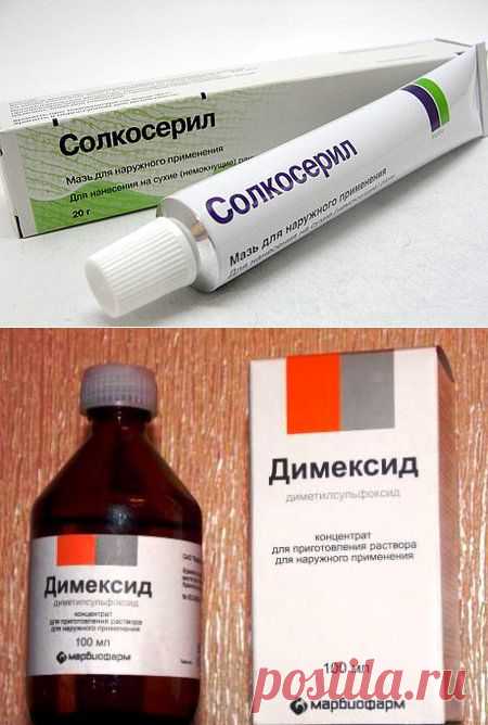Дамам в возрасте - вместо ботокса