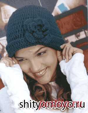 Синяя шапочка, связанная крючком. Описание и схемы бесплатно/Шапки. Шарфы. Боа. Береты. Снуды. Кепки. Шляпы/Вязание/Статьи / Шитье, вязание, рукоделие, бисероплетение
