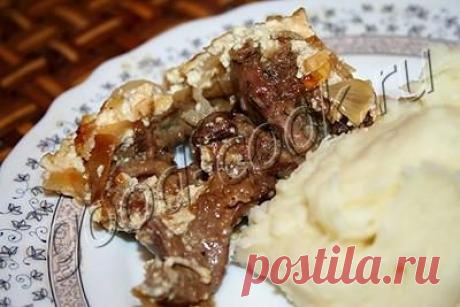 Хорошая кухня - куриная печень запеченная под сметаной. Кулинарная книга рецептов. Салаты, выпечка.