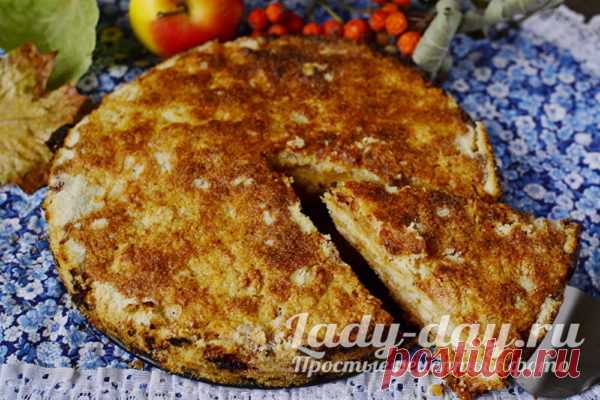 Насыпной яблочный пирог «Три стакана» - простой и вкусный | Простые рецепты с фото
