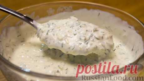 Рецепт: Лёгкий, пикантный сметанный соус на RussianFood.com