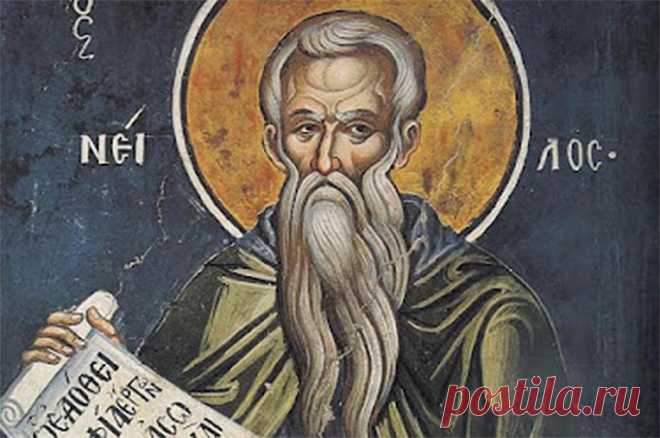 Нил Постник. Что можно и чего нельзя делать 25 ноября 2023 года. 25 ноября 2023 года у православных день иконы Божией Матери «Милостивая», а также Иоанна Милостивого и Нила Постника.