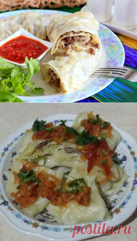 Одноклассники