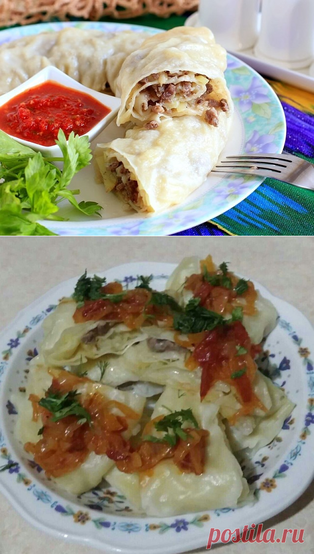 Одноклассники