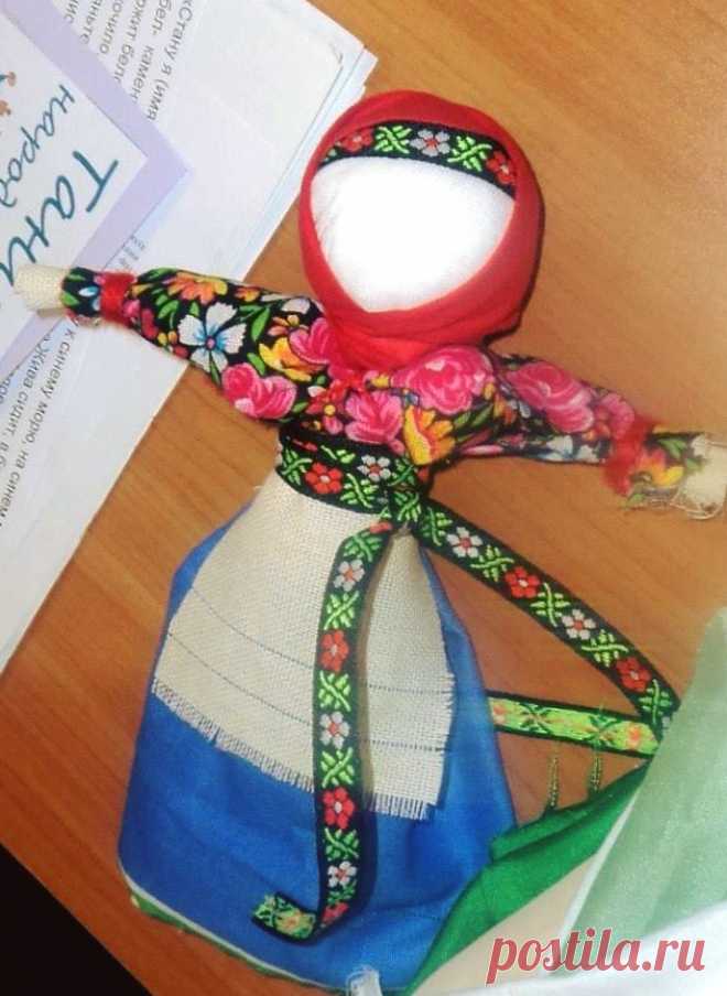 (99) Одноклассники