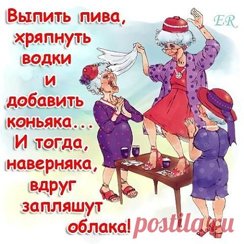 image (Изображение JPEG, 480 × 480 пикселов)