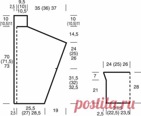 Кардиган оверсайз с узором из снятых петель - схема вязания спицами. Вяжем Кардиганы на Verena.ru