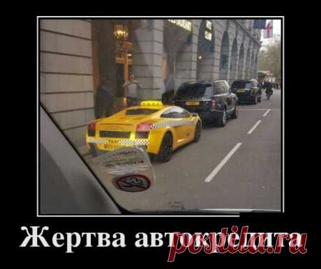 Прикольные демотиваторы для всех