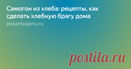 Коллекция «Новая коллекция 1» пользователя светлана П. в Яндекс.Коллекциях