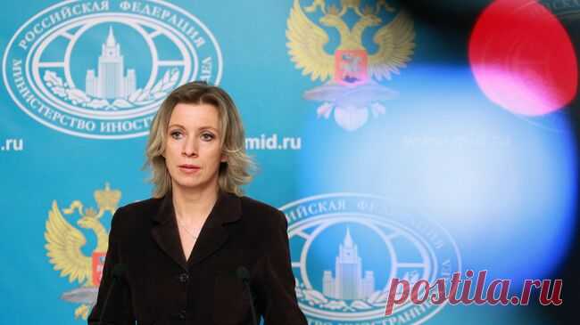США и НАТО продолжают милитаризацию Заполярья, заявили в МИД России