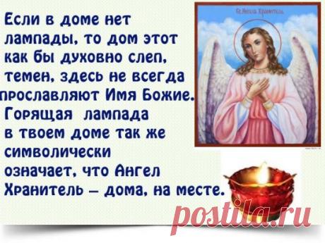 (8) Одноклассники