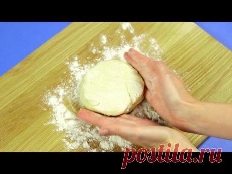 Thermomix TM5 - Guided Cooking - Shortcrust Pastry