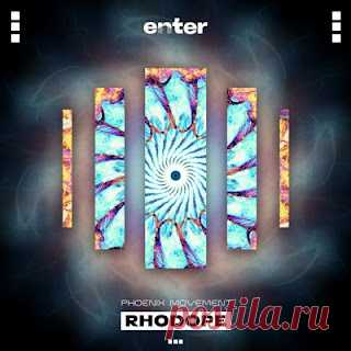 lossless music  : Phoenix Movement - Rhodope