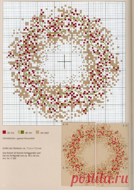 8bb1d1a8.jpg (491×699)