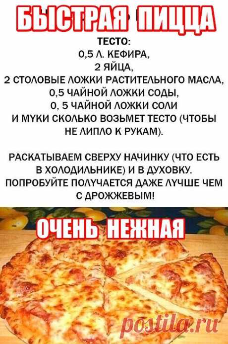 Мой Мир@Mail.Ru