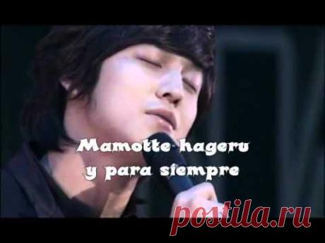 kim bum-eve no sora-subespañol