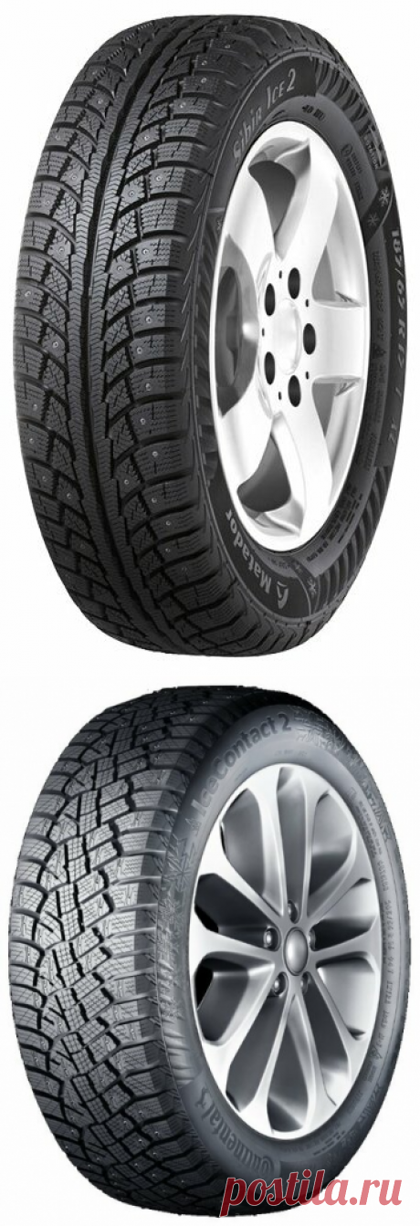 Шипованные покрышки в размерности 225/45 R17: список лучших моделей по ценовым категориям | N5E | Яндекс Дзен