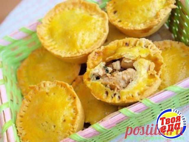 Закрытые тарталетки с курицей, грибами и шпинатом