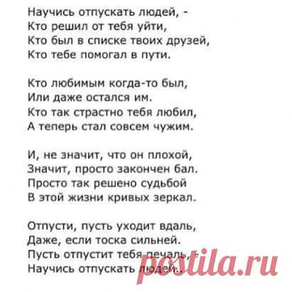 (95) Одноклассники
