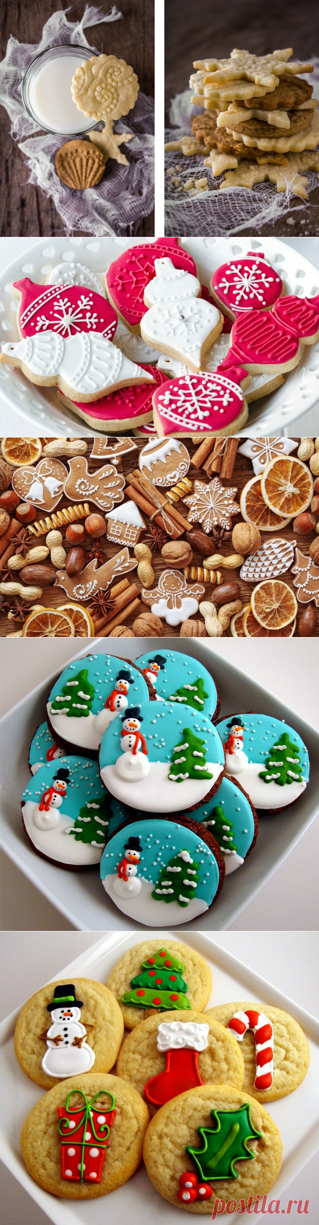 5 рецептов глазури для нарядных новогодних печенюшек - Новости и факты

Новогоднее настроение уже витает повсюду, и так хочется принести частичку праздника и в свой дом. Поскольку я не могу написать все 5 рецептов сюда, из-за ограничения по знакам, то тут предлагаю только картинки.