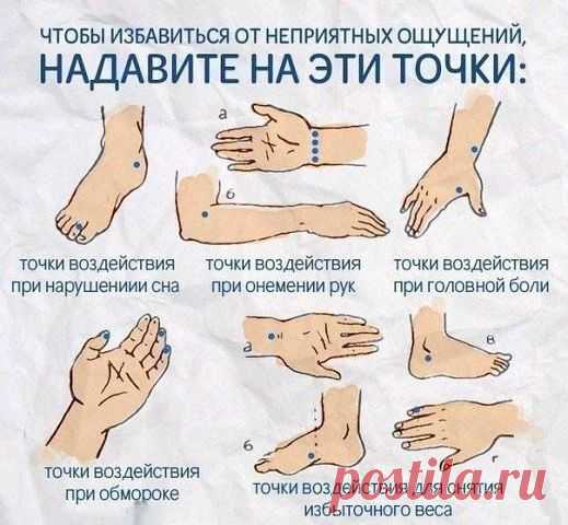 Одноклассники