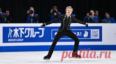 Глава ФФКР заявил, что Россия с радостью примет Илью Малинина. Исполняющий обязанности президента Федерации фигурного катания на коньках (ФФКР) Антон Сихарулидзе высказался на тему натурализации спортсменов. Читать далее