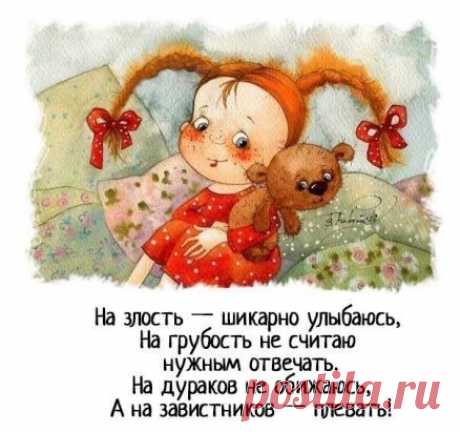 Одноклассники